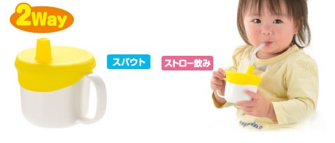 ママバッグの中がすっきりする便利アイテム おでかけランチくんシリーズから4選 べびちぇる By リッチェル ママバッグの中がすっきりする便利アイテム おでかけランチくんシリーズから4選 べびちぇる By リッチェル