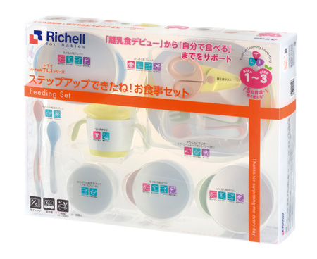 離乳食デビュー から離乳食後期の 自分で食べる まで全部おまかせ トライ ステップアップできたね お食事セット べびちぇる By リッチェル 離乳食デビュー から離乳食後期の 自分で食べる まで全部おまかせ トライ ステップアップできたね お食事セット べびちぇる By リッチェル