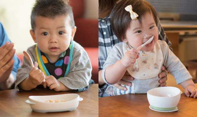 離乳食デビュー』から離乳食後期の『自分で食べる』まで全部おまかせ