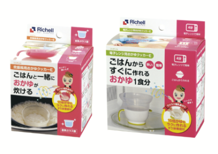 鍋もコンロも使わない 炊飯器用おかゆクッカー E と 電子レンジ用おかゆクッカー E で簡単おいしくおかゆ調理 べびちぇる By リッチェル