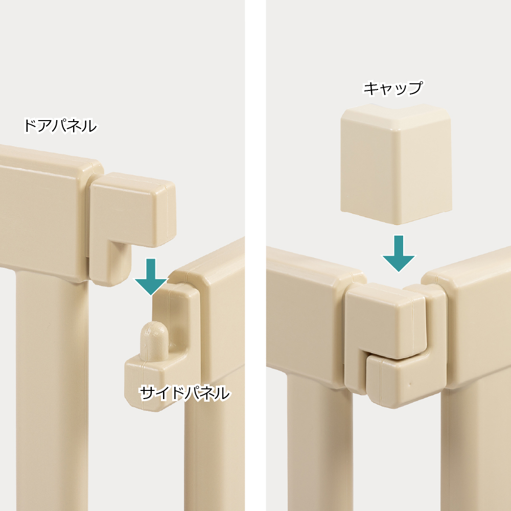 組み立てが簡単なおくだけフェンス