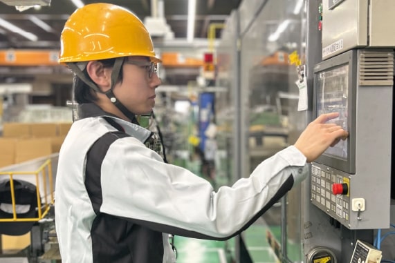 製造