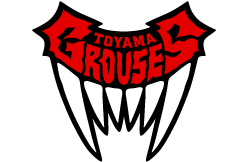 富山グラウジーズ