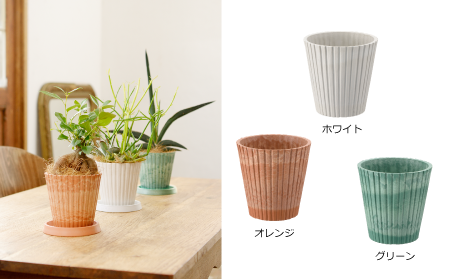 吊鉢 ボタニー ハンギングポット 12型 リッチェル 20個 鉢 植木鉢 吊り鉢 ハンギング 園芸 ガーデニング ガーデン用品 Richell カ園 代引不可 | リッチェル 吊り鉢 ボタニー ハンギングポット 12型 ホワイト