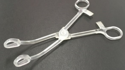 forceps