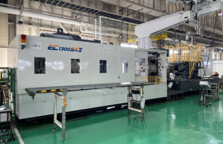 Injection molding machine XNUMX