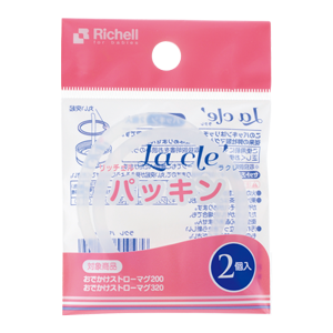 043410　ラクレ パッキン【完売】