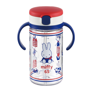 120079 Miffy 65th Travel Straw Mug