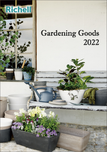 Gardening Goods