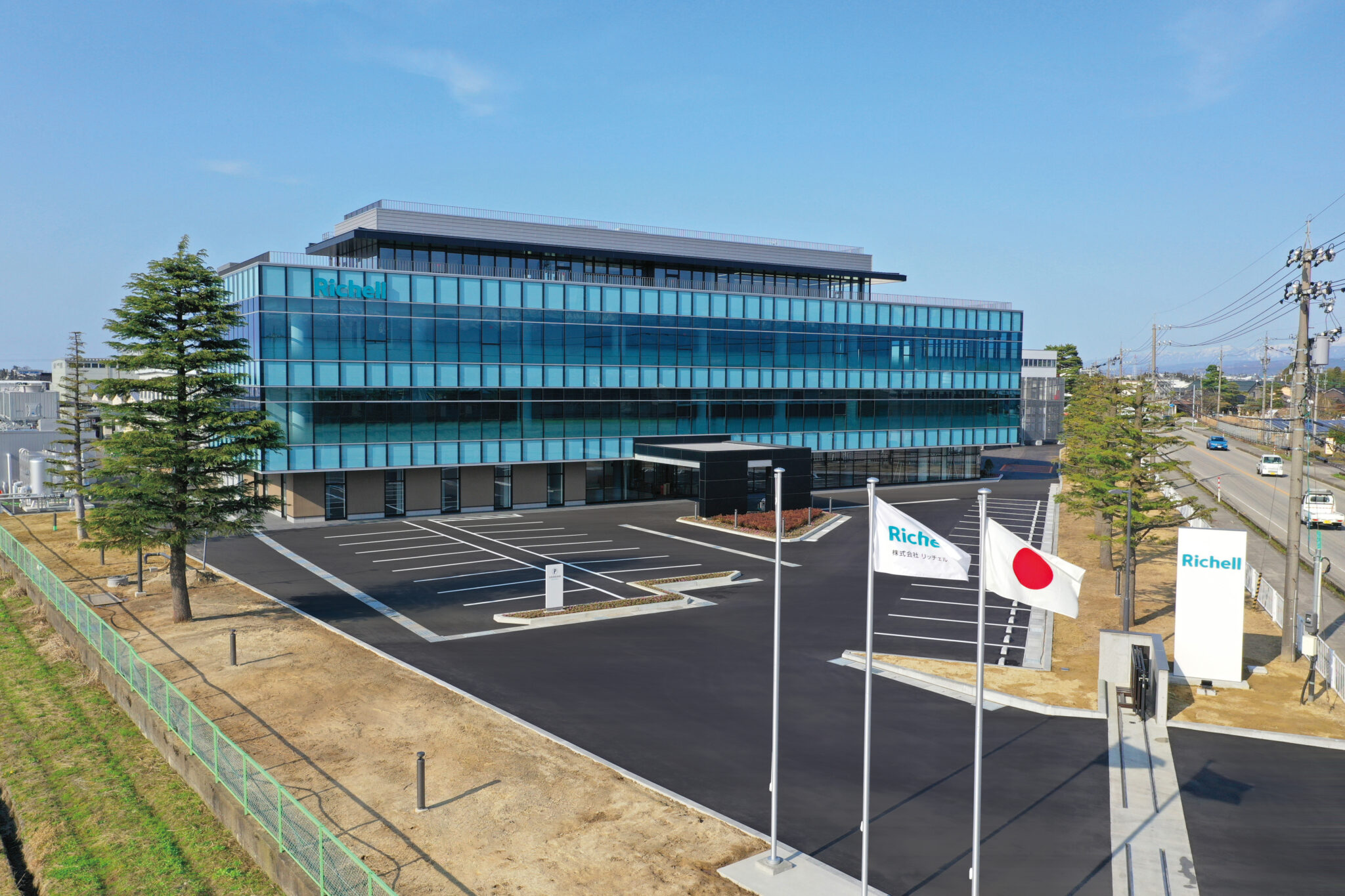 "Head Office R&D Center" was completed. - Richell [Official]