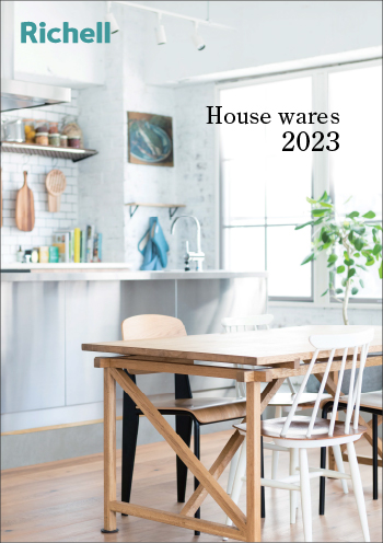 House wares2023