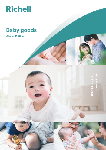 Baby goods