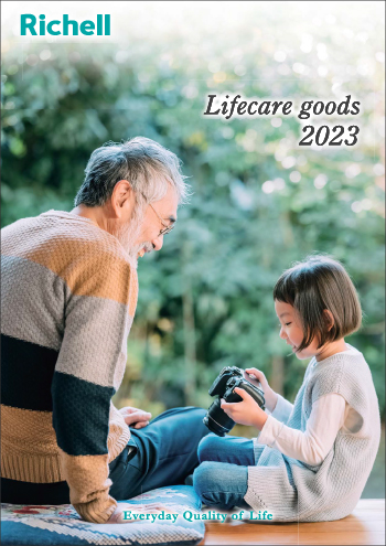 LifecareGoods2023