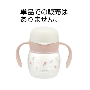 120776 トライ マグセットR