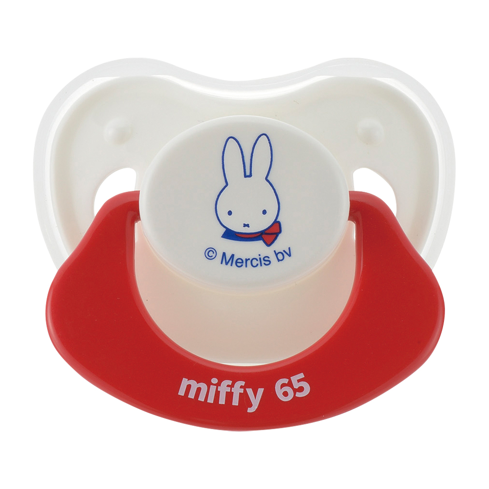 おしゃべりミッフィー36 cm】オランダ 幼児教育用 濃 青色