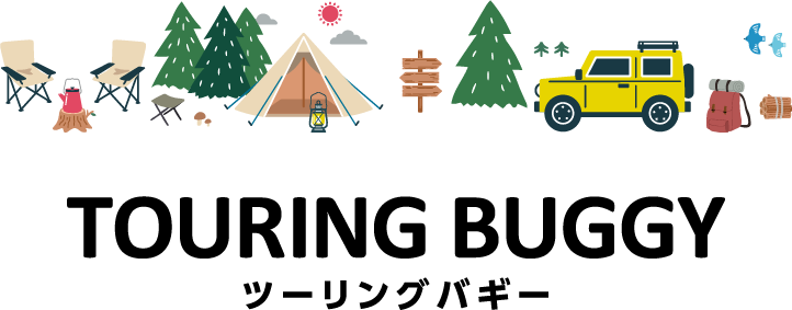 リッチェルLife+ ロゴス ツーリングバギー