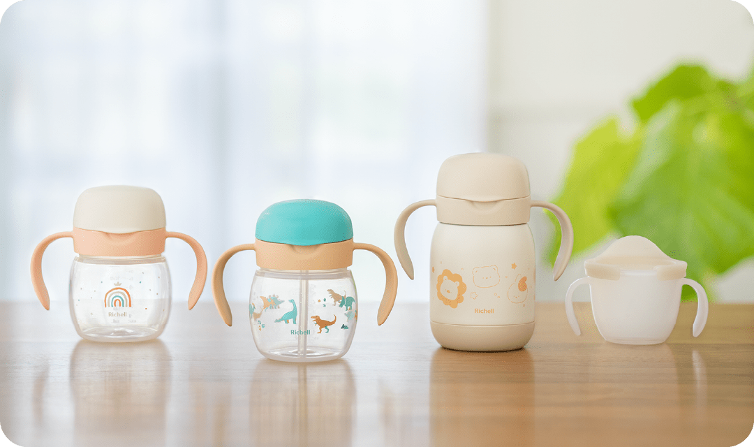 トライマグシリーズ