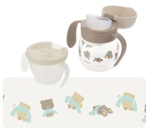 トライ コップ飲みマスターセットR ブラウン
