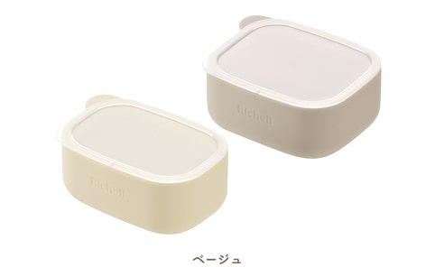 トライ 離乳食小分けシリコーンカップセット ベージュ