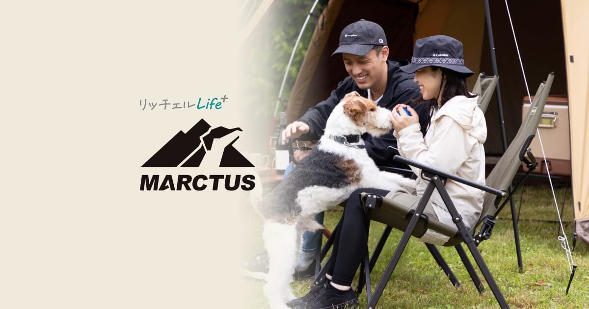 愛犬と一緒に、大自然へGO！「MARCTUS-マークタス- 」 | 株式会社
