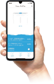 A smart water dispenser that can be managed with an app