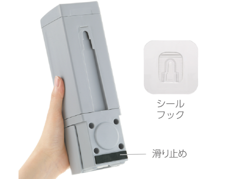 ホバー シールフックディスペンサー 500