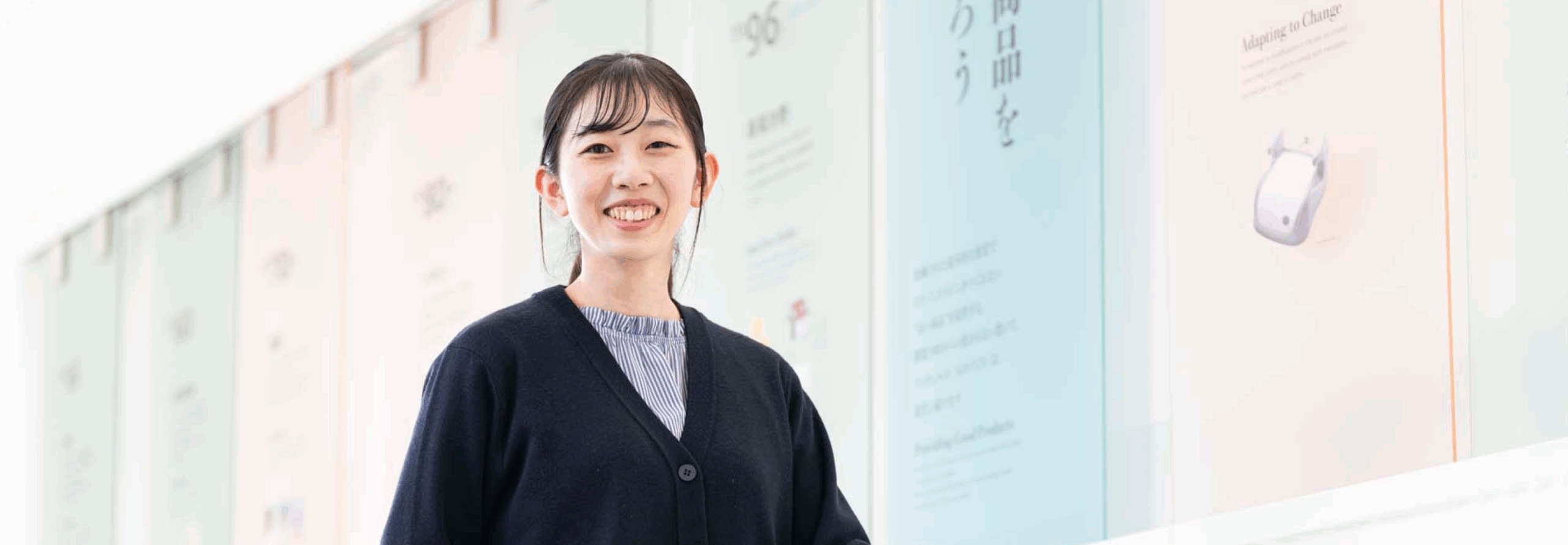 自分の設計した製品が世の中の人の生活を豊かに出来たときにやりがいを感じます。