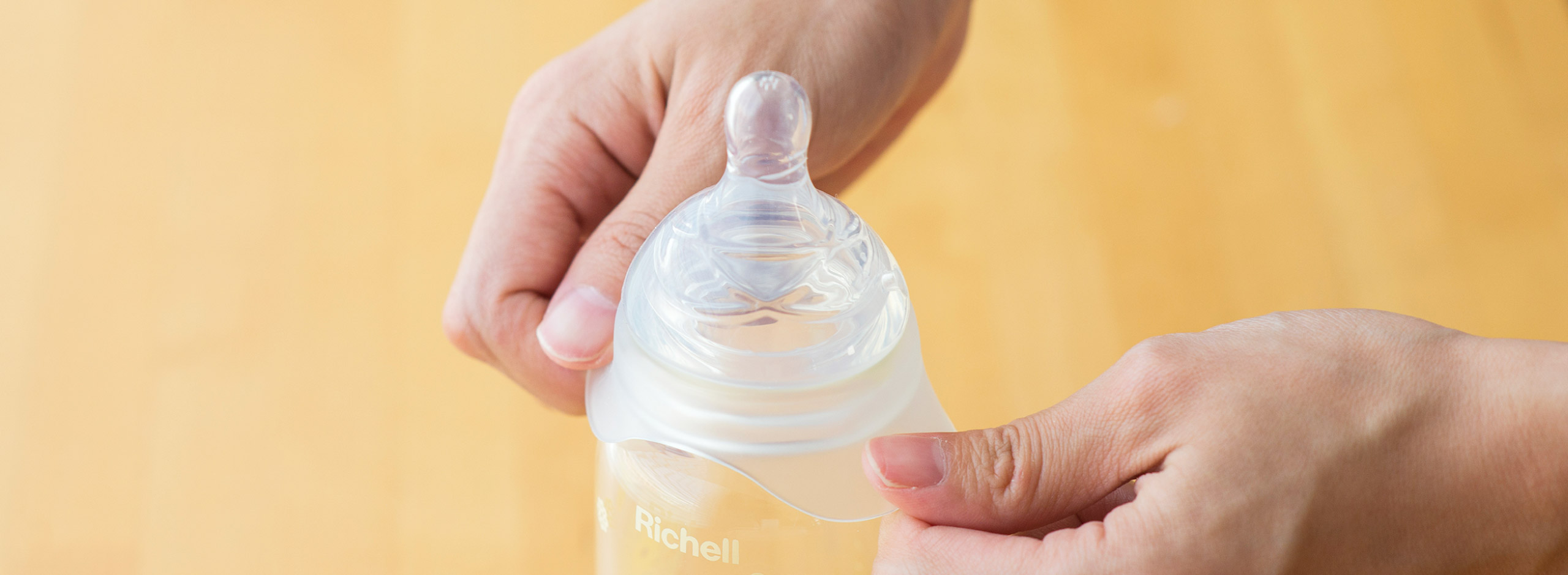 おでかけミルクボトルステップアップパーツ リッチェル公式ショップ Richell 120209 (税込)