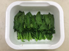 Spinach after heating